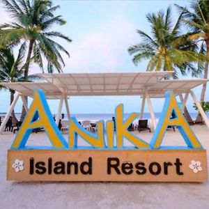 Anika Island Resort